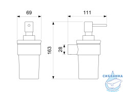Дозатор для жидкого мыла Aquatek Лира AQ4405CR
