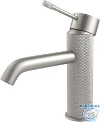 Смеситель для раковины Allen Brau Priority 5.31С01-BN (никель)