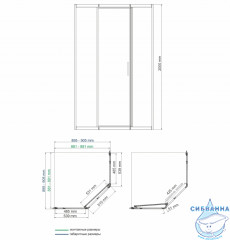 Душевое ограждение Wasserkraft Naab 90x90 профиль хром, стекло прозрачный 86S11 (без поддона)