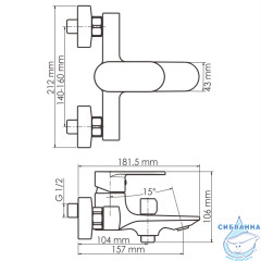 Смеситель для ванны Wassercraft Mindel 8501 с аксессуарами (белый)