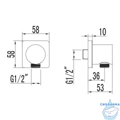 Шланговое подсоединение Lemark LM3783MW