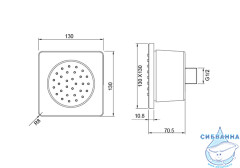 Боковая форсунка Aquatek AQ2099CR