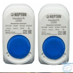 Система защиты от протечки Neptun Aquacontrol 1/2"