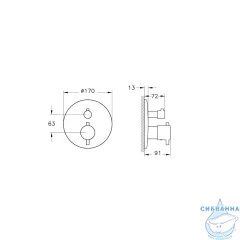 Душевая система Vitra Round  A49307EXP 220 1 режим (хром)