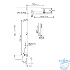 Душевая система Wasserkraft 400 1 режим A188.117.137.087.CH Thermo (хром)