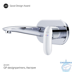 Смеситель для раковины встраиваемый Am.Pm Like F8072200 (хром)