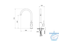 Смеситель для кухни Aquatek Европа AQ1382CR (хром)