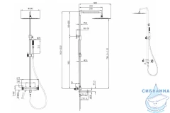 Душевая система Allen Brau Priority 300 1 режим 296345 (хром)