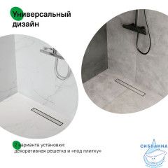 Лоток душевой, сифон 360, комбинированный затвор, двухсторонняя решетка, 500мм, хром, IDDIS, 975B5SB00DZ