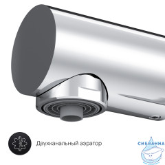 Смеситель для кухни AM.PM Like F8005700 (хром)