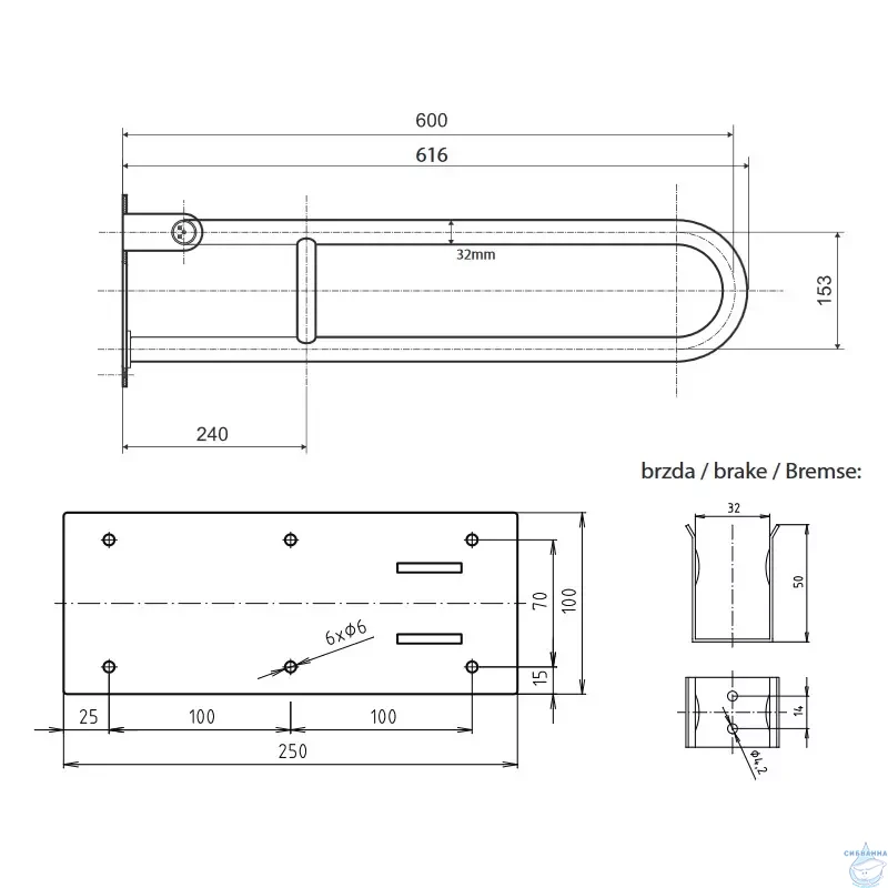 Поручень Bemeta Help 301102074