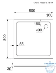 Поддон из искусственного камня Veconi 80x80 TZ08-80K-01-19C3