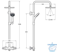 Душевая система Jacob Delafon July E5523-CP
