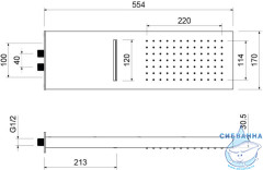 Верхний душ Aquatek 170 2 режима AQ2085MB 