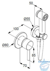 Cмеситель с гигиеническим душем Kludi Bozz 389985376 (белый матовый)
