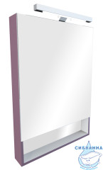 Шкаф-зеркало Roca Gap 80 со светильником, фиолетовый