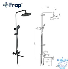 Душевая система Gappo F2467-6 230 1 режим (черный матовый)