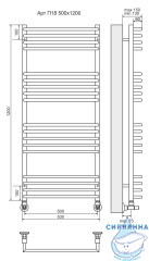 Полотенцесушитель водяной Terminus Арт П16 50х120 (нижнее подключение) (хром)