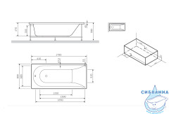 Каркас для ванны 180x80 см AM.PM Spirit W72A-180-080W-R2