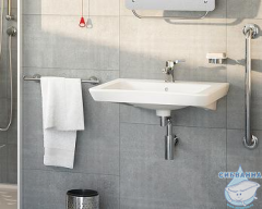 Сифон для умывальника Vitra A45133