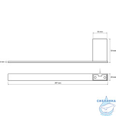 Полотенцедержатель Bemeta Via L 135004044