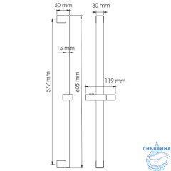 Штанга душевая 58 см WasserKRAFT A123 (хром)
