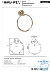 Полотенцедержатель Bemeta Retro bronze 144104067 кольцо