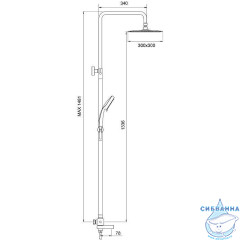 Душевая система Gappo G2499-40 300 1 режим (сатин)