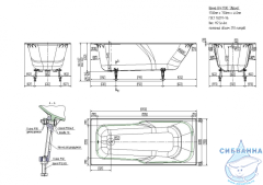 Чугунная ванна Универсал Эврика 170х75