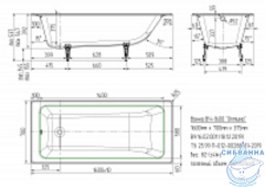Чугунная ванна Универсал Оптима 160х70