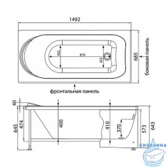 Акриловая ванна Aquanet West 150x70 без каркаса