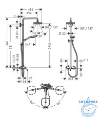 Душевая система Hansgrohe Croma Select S 190 1 режим 27258400 (хром/белый)