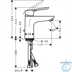 Смеситель для раковины Hansgrohe Logis E 71161000 (с донным клапаном) (хром)
