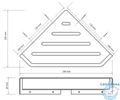 Полочка Bemeta Cytro 146208192