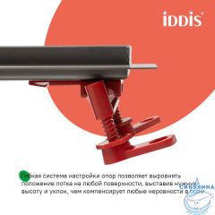 Лоток душевой, сифон 360, комбинированный затвор, перфор. решетка, 800мм, графит, IDDIS, 975B8GM20DZ