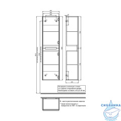 Пенал подвесной, 40 см, светло-серый, Edifice, IDDIS, EDI40L0i97