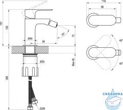 Смеситель для биде Ravak Eleganta X070295 (черный матовый)