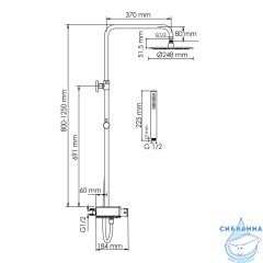 Душевая система Wasserkraft 250 1 режим A114.258.217.CB Thermo (хром/черный)