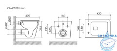 Унитаз подвесной безободковый Ceramicanova Union Rimless CN4009TMB с сиденьем быстросъемным Soft Close (микролифт)