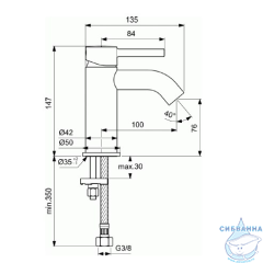 Смеситель для раковины Ideal Standard Ceraline BC268AA (без донного клапана) (хром)