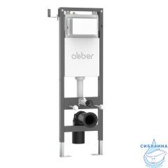 Инсталляция ABBER AC0110 для подвесного унитаза узкая