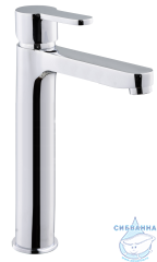 Смеситель для раковины Azario Tevis AZ-15494551 (хром)