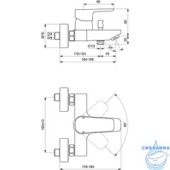Смеситель для ванны Ideal Standard Ceraplan III B0718AA (хром)