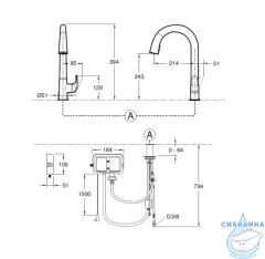 Смеситель для кухни Jacob Delafon Sensate E72218-B7-CP