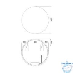Зеркало Iddis Bild 100 см BIL1000i98