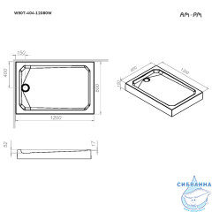 Акриловый поддон  AM.PM Gem 120х80 W90T-404-12080W