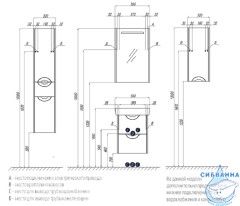 Шкаф-зеркало Акватон Сильва 60 дуб фьорд