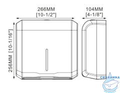 Диспенсер SantiLine SL-8012 для бумажных полотенец в рулонах (белый глянцевый)