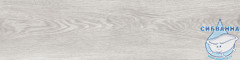 GT208018606MСR Керамогранит Gotland_GT светло-сер. 19,8x80 _ 1\57,024