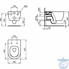 Унитаз подвесной Ideal Standard Blend Сurve AquaBlade® T374901 (без сиденья)